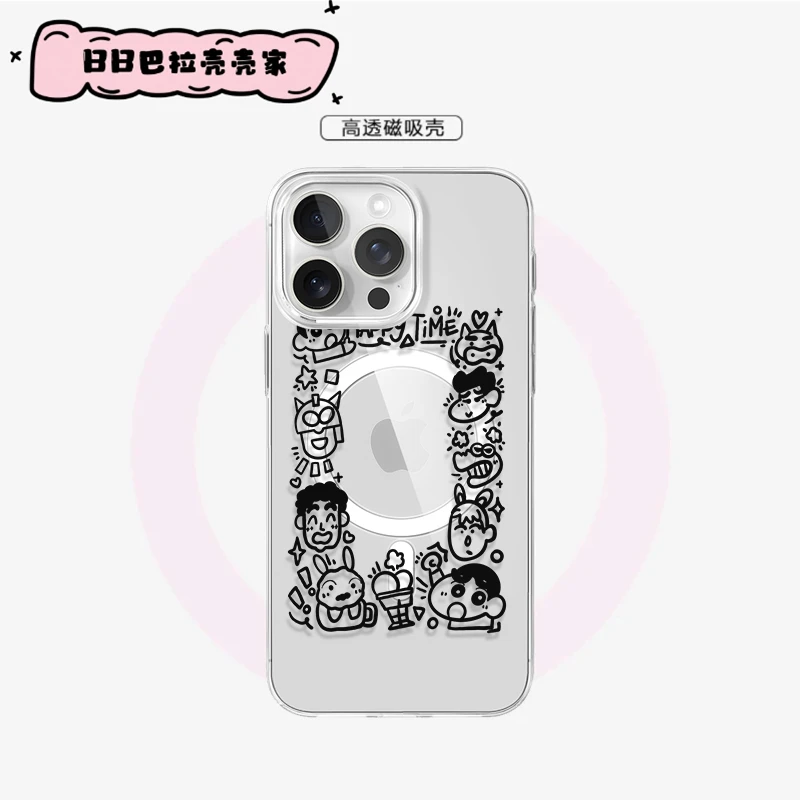 【BB巴拉壳壳家】线稿小新透明磁吸手机壳IPHONE16INS风适用于苹果