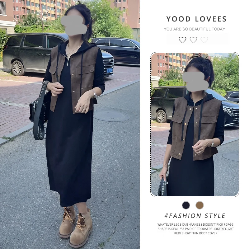 慵懒风连帽卫衣裙套装2025春秋新款盐系复古休闲马甲连衣裙两件套