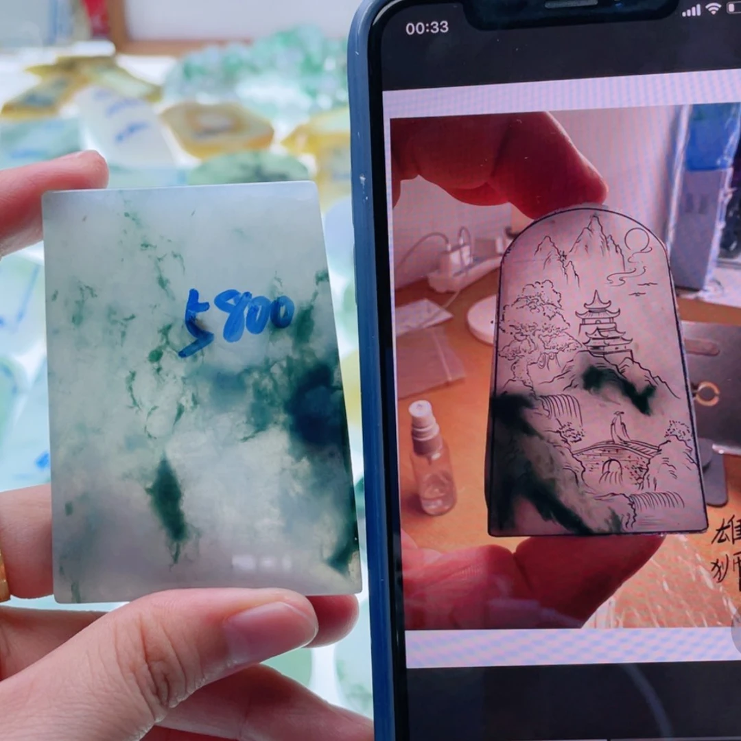 【闪购商品】定制翡翠未镶嵌天然