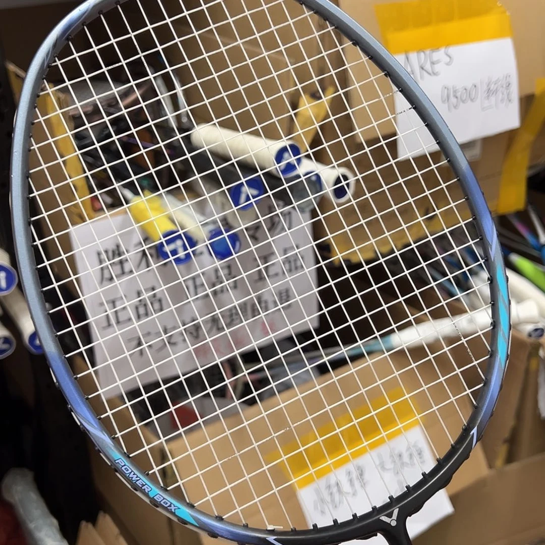 小铁锤5U瑕疵款铁灰蓝