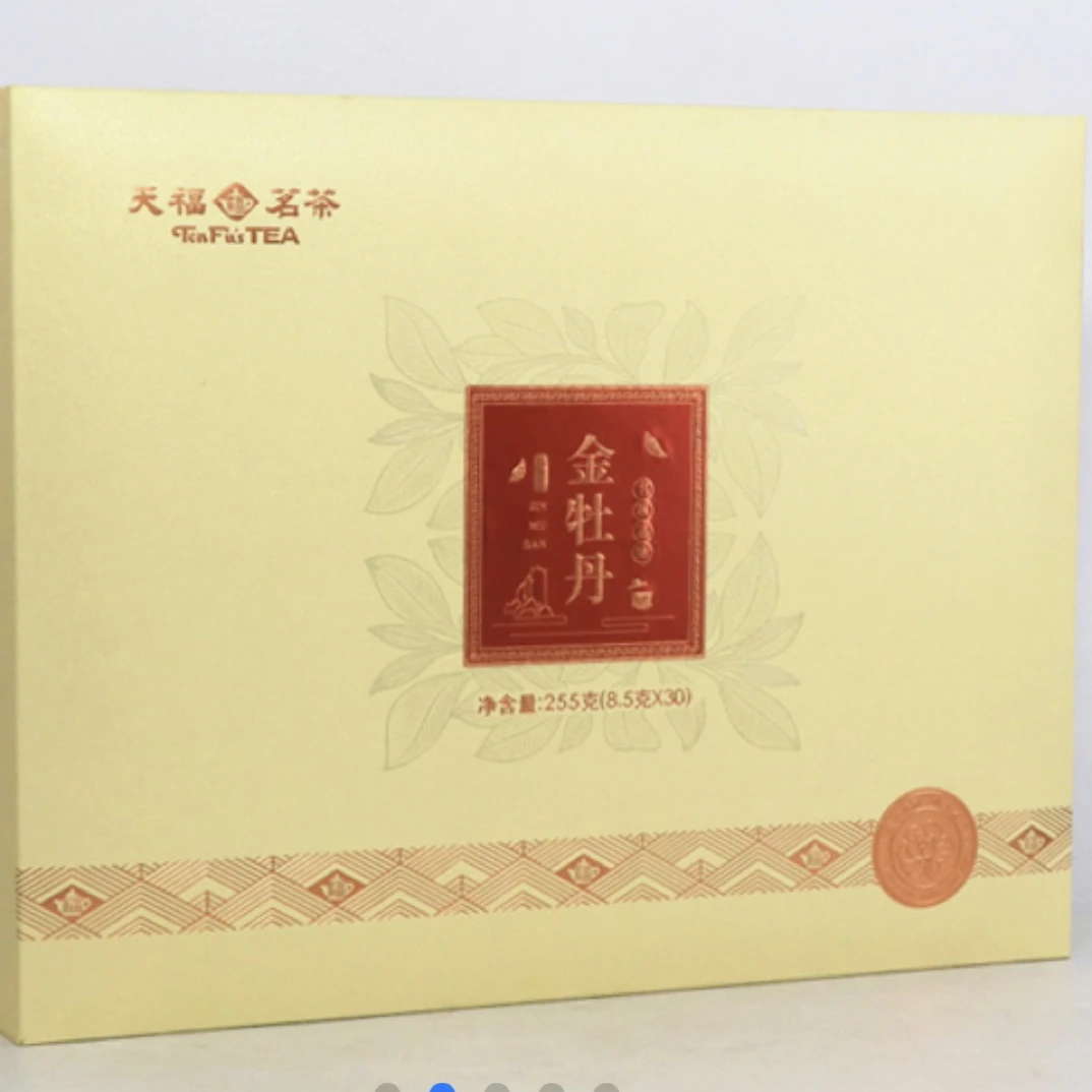 名枞品味金牡丹乌龙茶