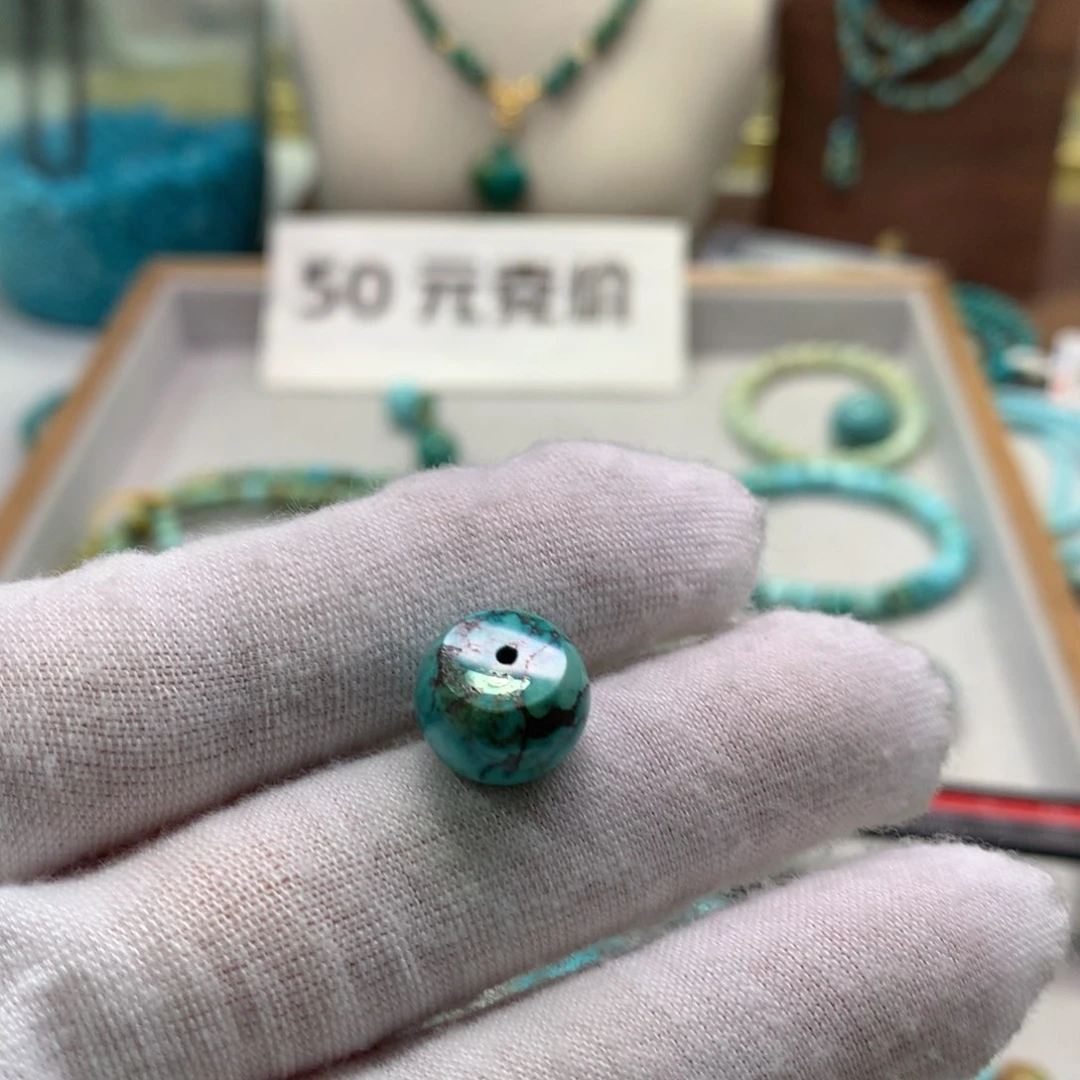 绿松石未镶嵌配饰