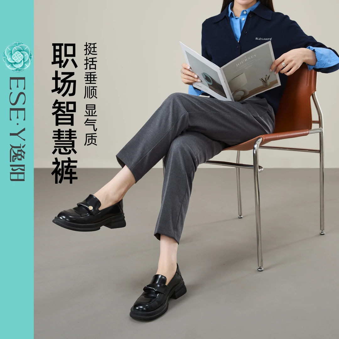 逸阳灰色垂感九分西装裤女2025秋季宽松哈伦裤休闲显瘦烟管裤西裤