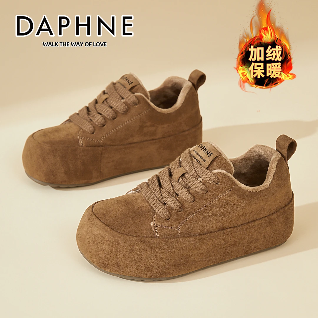 达芙妮加绒勃肯鞋女2025冬季新款复古厚底德训鞋保暖毛毛面包棉鞋