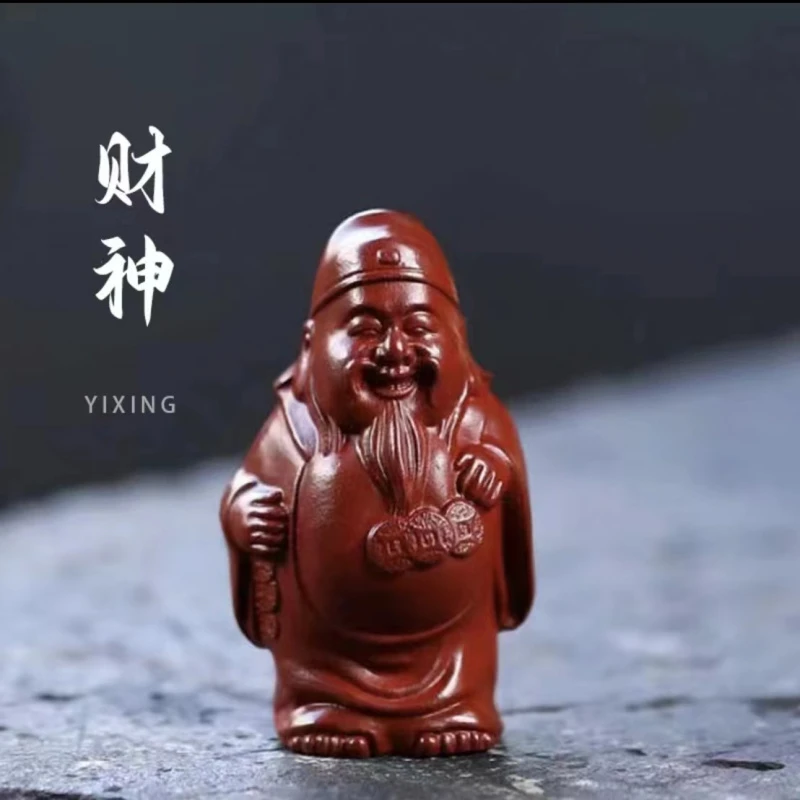 宜兴紫砂朱泥茶宠 茶室茶玩 桌上摆件 背钱财神