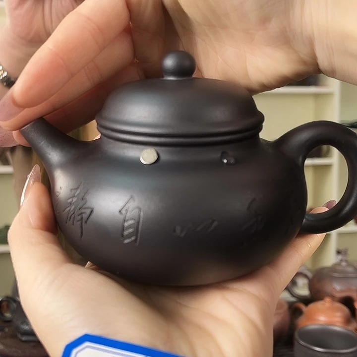 紫砂茶壶我的评分