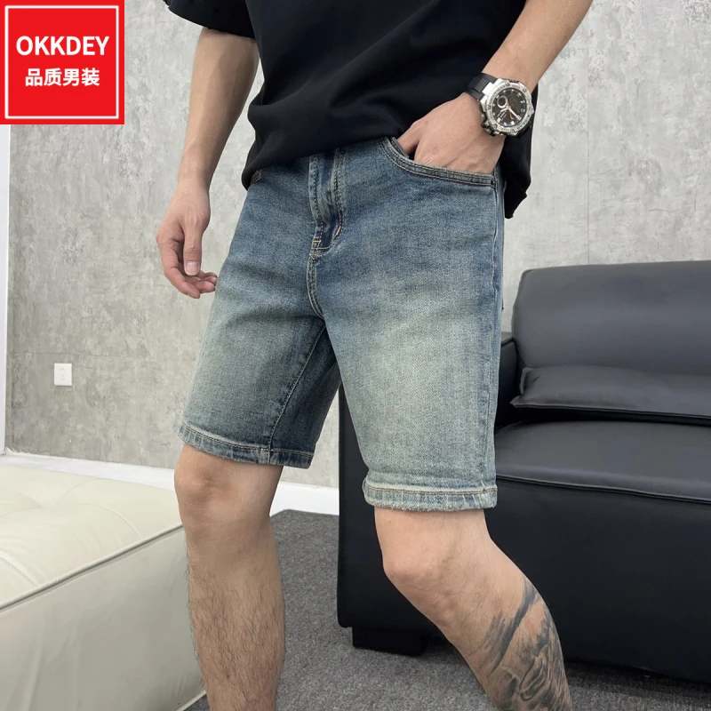 潮牌美式高级感男装牛仔短裤2025夏季薄款男士中裤百搭修身五分裤