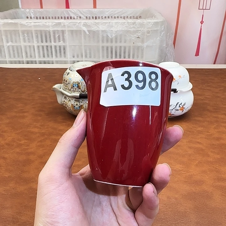 颜瓷闪购链接商品398