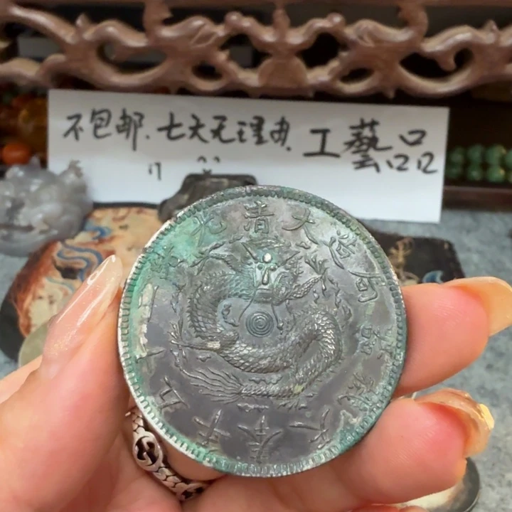 银Ag925喜欢就拍七天无理由所见即所得工艺品