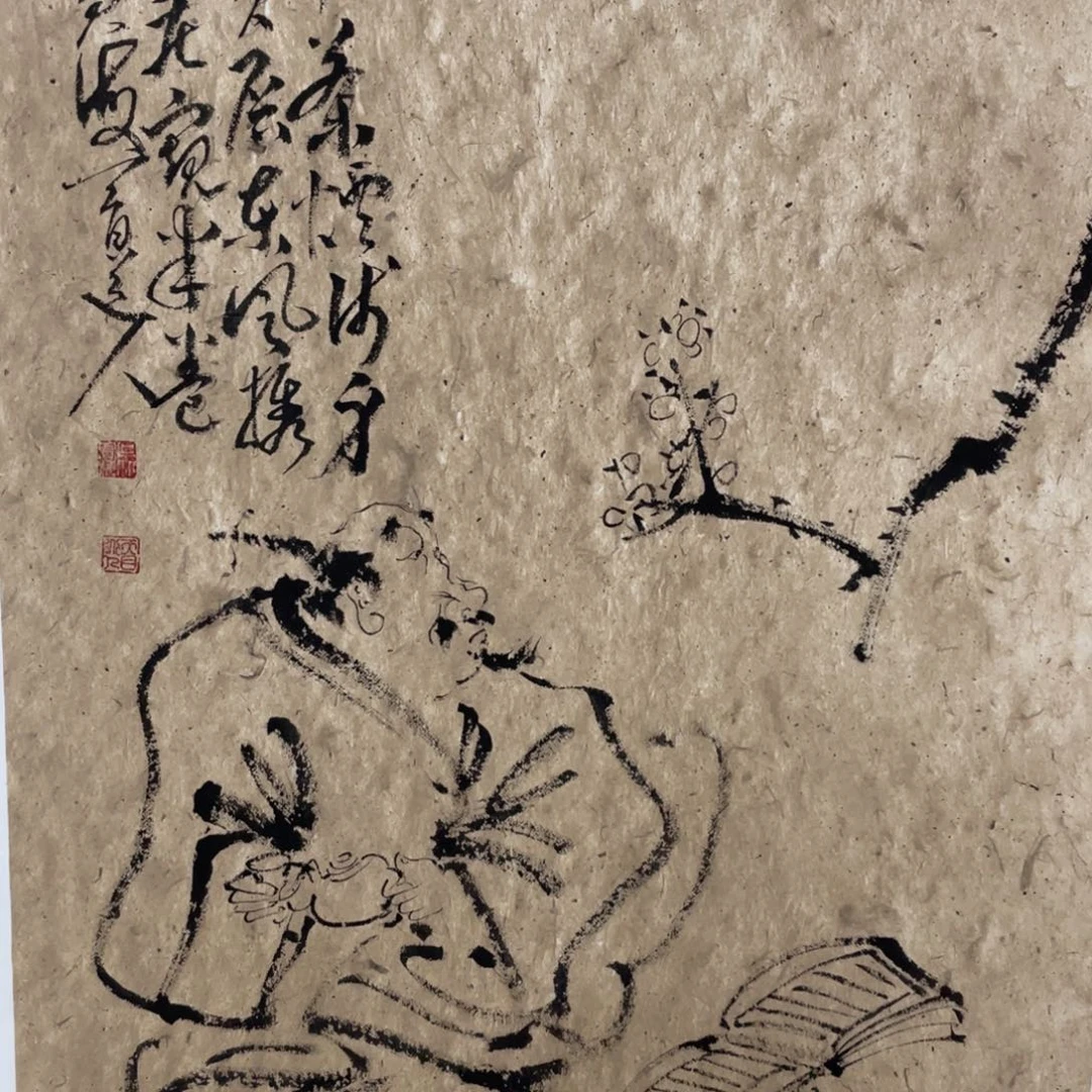 国画老师老师老师