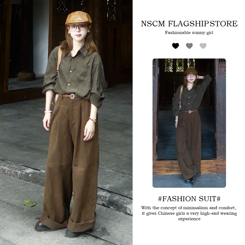 NSCM秋季新款酷飒风女装高级感极简风长袖衬衫套装INS风阔腿裤