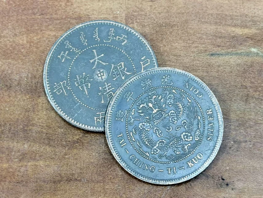 V41雕刻龙纹复古包浆
