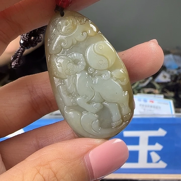 颈饰未镶嵌和田玉