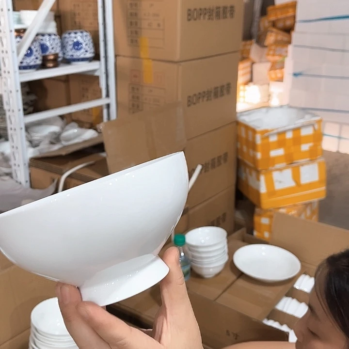 瓷片白瓷6英寸英式面碗四个，微瑕包邮