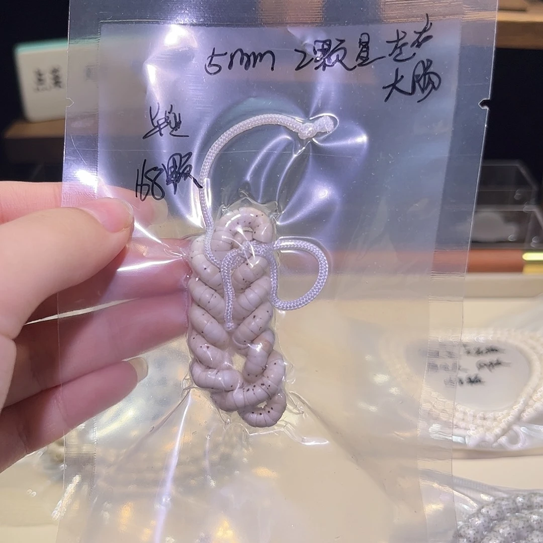 豆***豆吊坠星月菩提星月