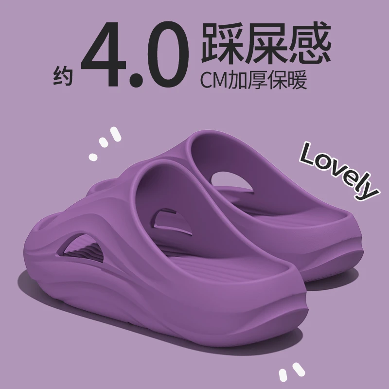 观彤居家简约拖鞋女士2025新款夏季浴室宿舍静音防滑防臭凉拖鞋男