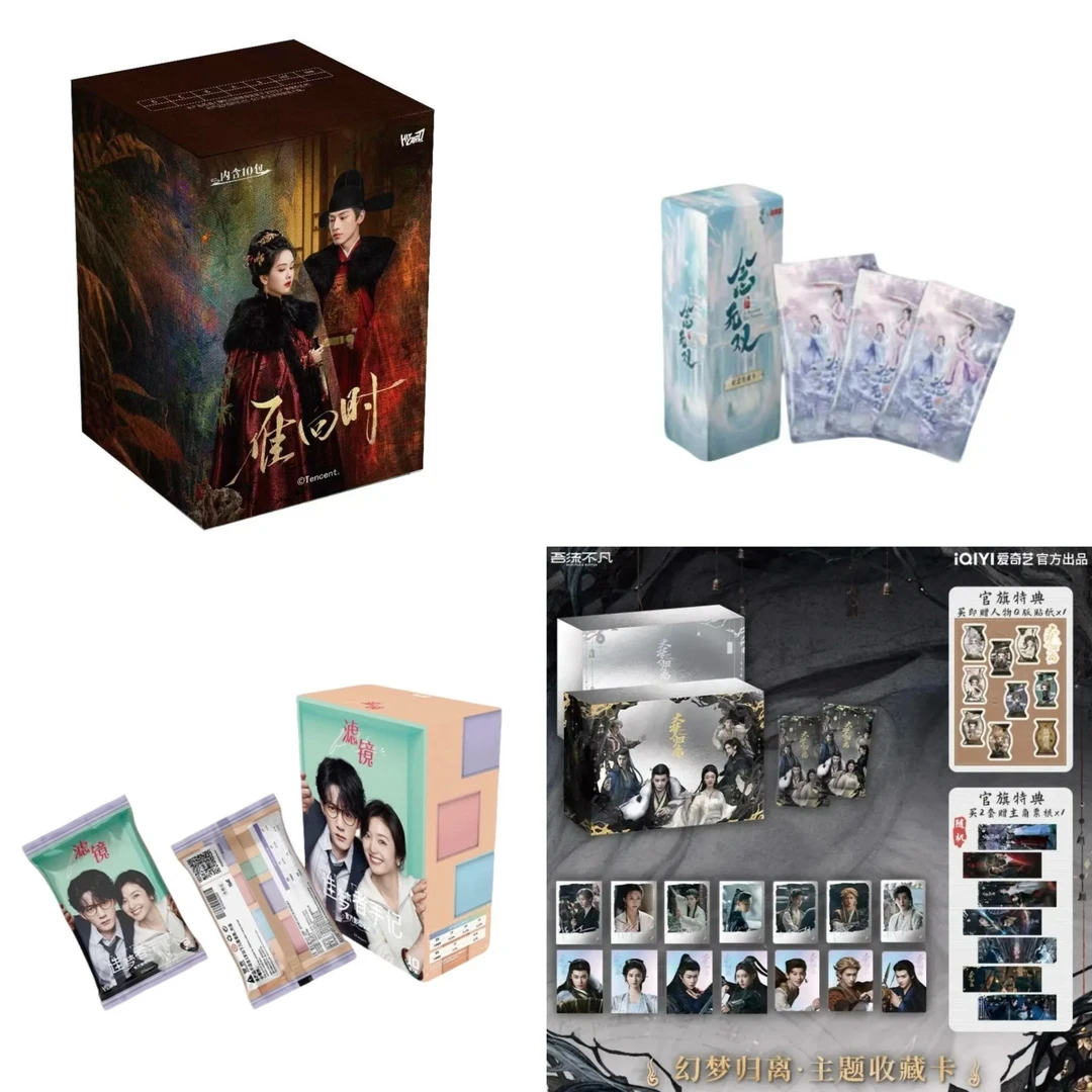 【新人浮浮】 念无双/ 雁回时/ 滤镜合集超绝大浮浮 (盲盒代拆)源