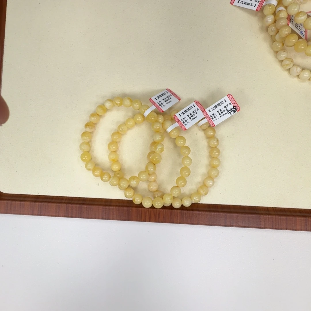 琥珀未镶嵌手链多样性发其一