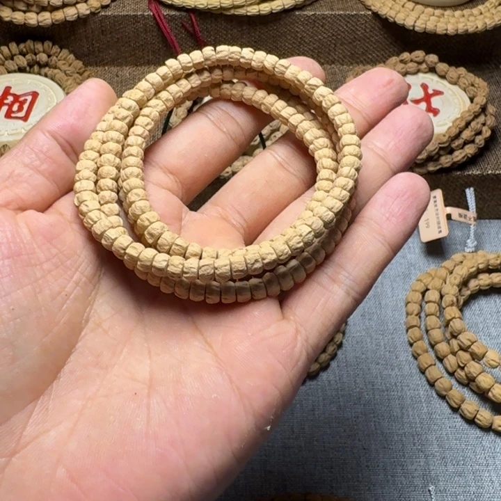 十***丶吊坠柏香籽/百香籽