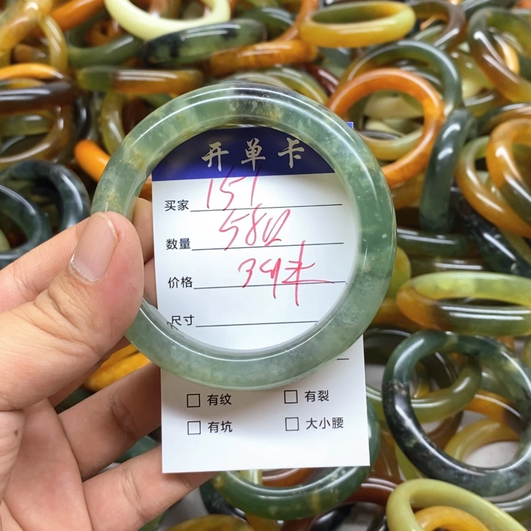 蛇纹石玉未镶嵌手镯