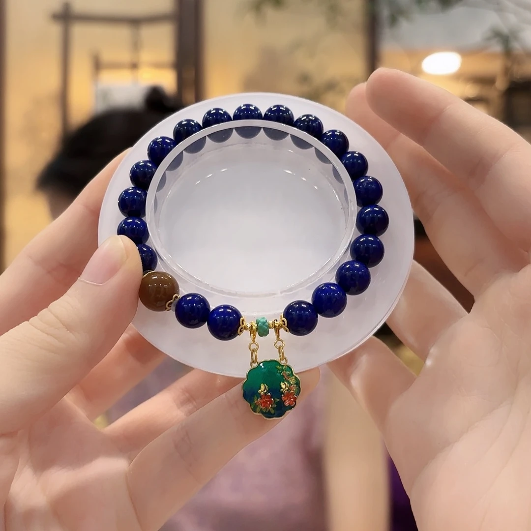 未镶嵌青金石手链