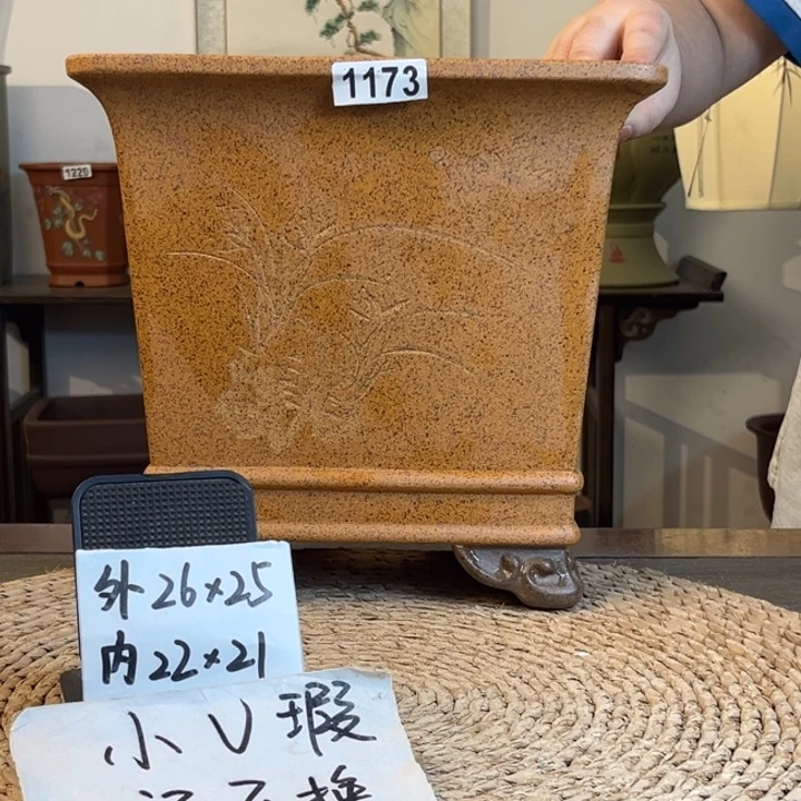 花盆紫砂  微瑕柴烧云角双线大四方1173