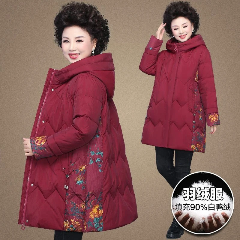 韩国白鸭绒羽绒服中长款中老年人女冬装胖妈妈外套大码奶奶洋气价