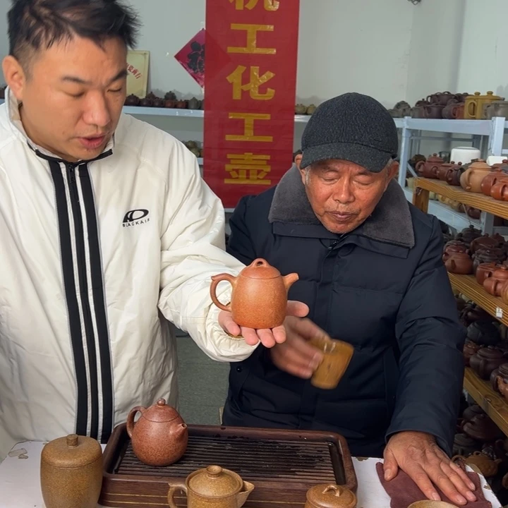 紫砂茶壶8888888888