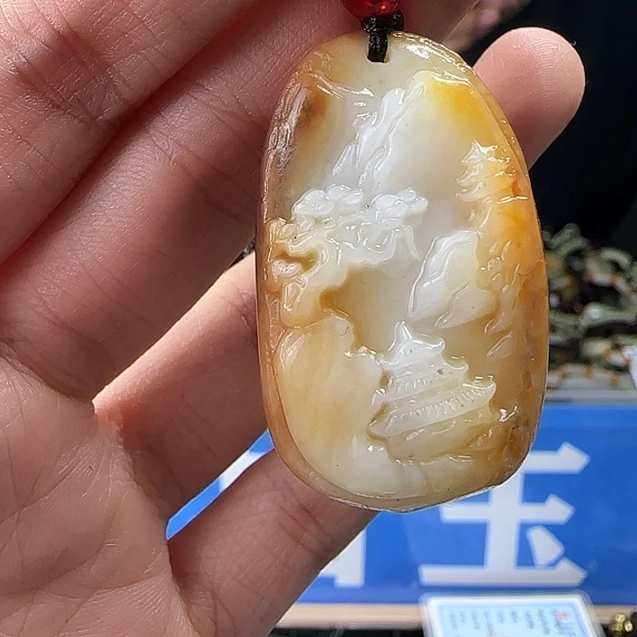 颈饰未镶嵌和田玉