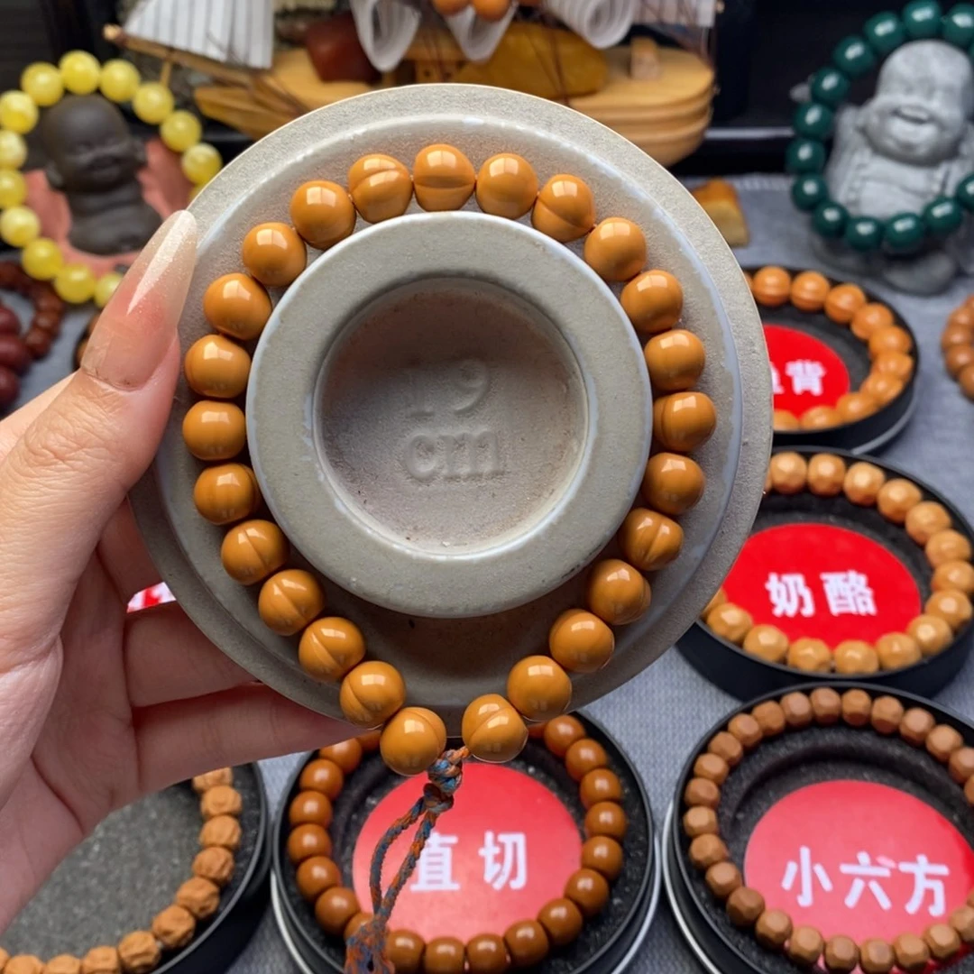 软***头猴头核桃吊坠屁桃