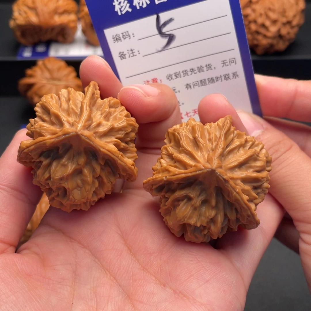 把件文玩核桃全品帝王奔44尺