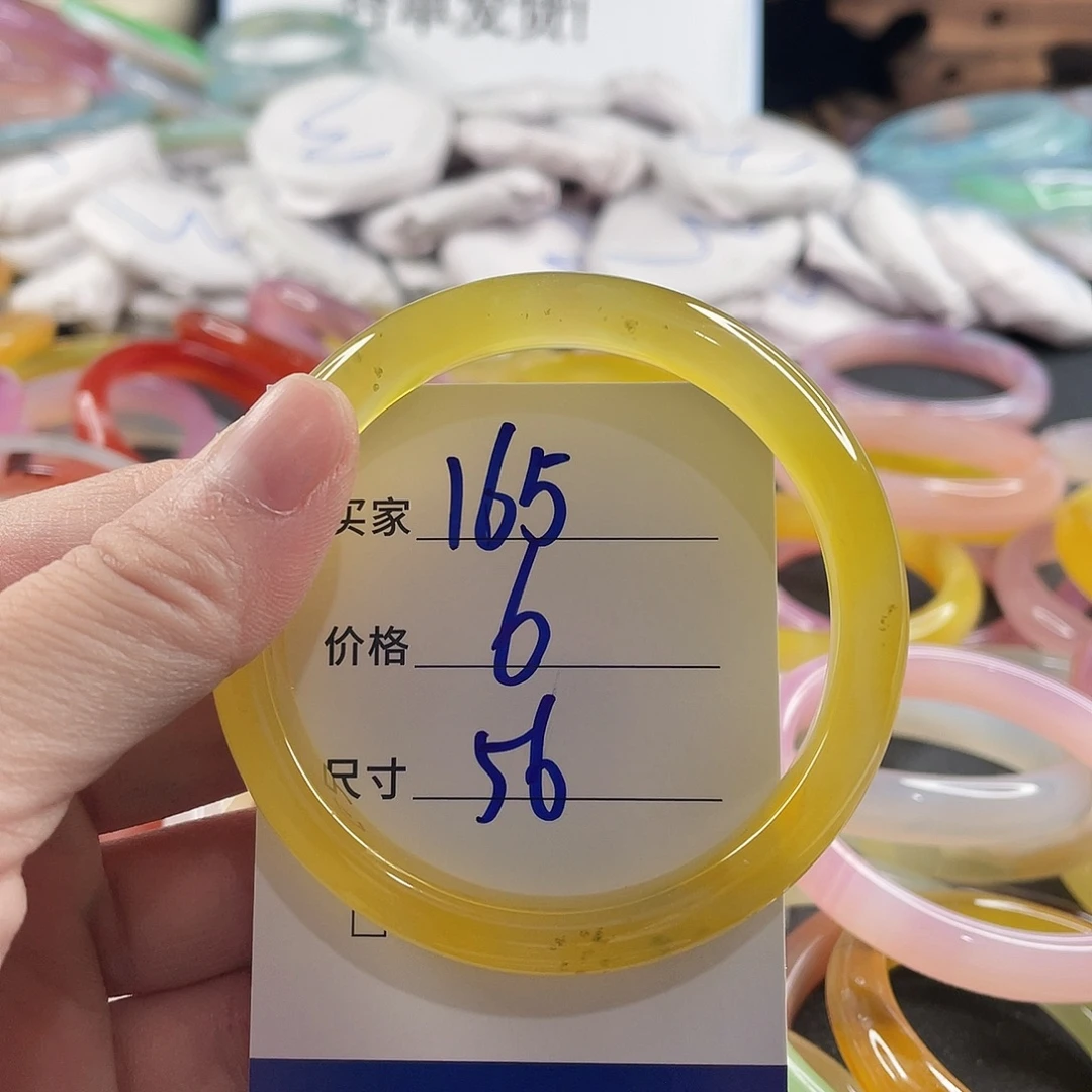 玛瑙/玉髓未镶嵌手镯