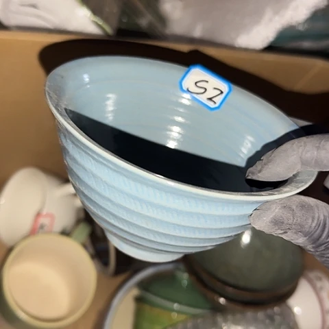 瓷片国营厂库存25