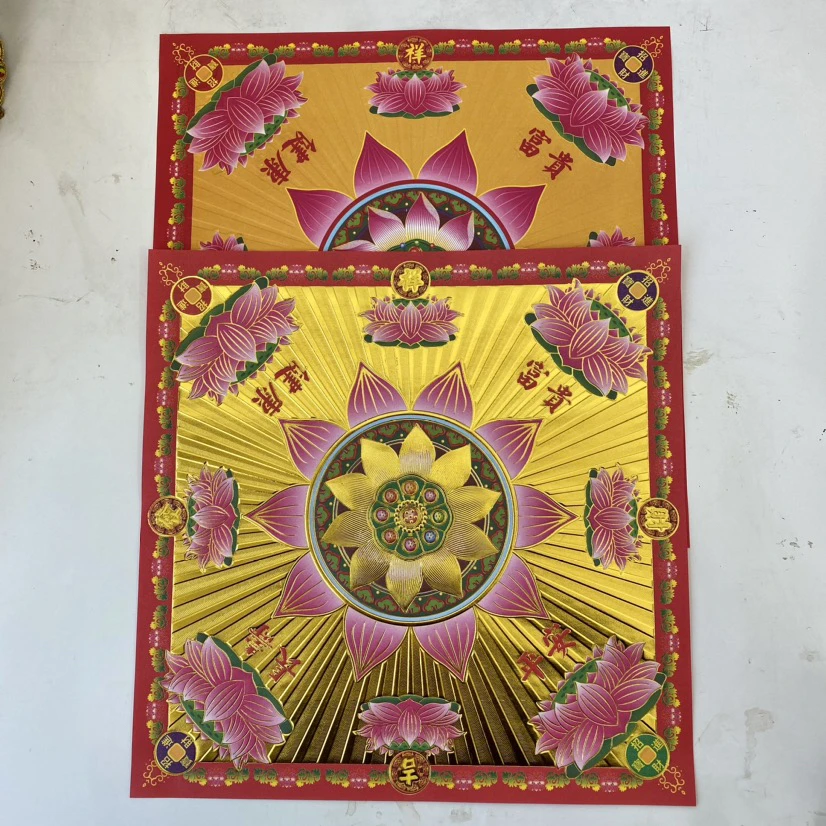 新款大尺寸莲花纸26*26厘米双面纸正方形一包约30张