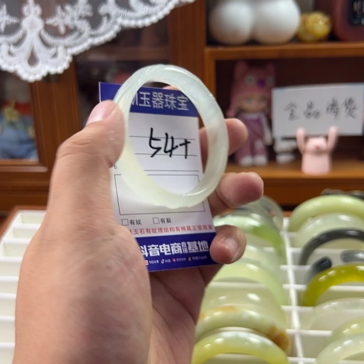 蛇纹石玉合金手镯224