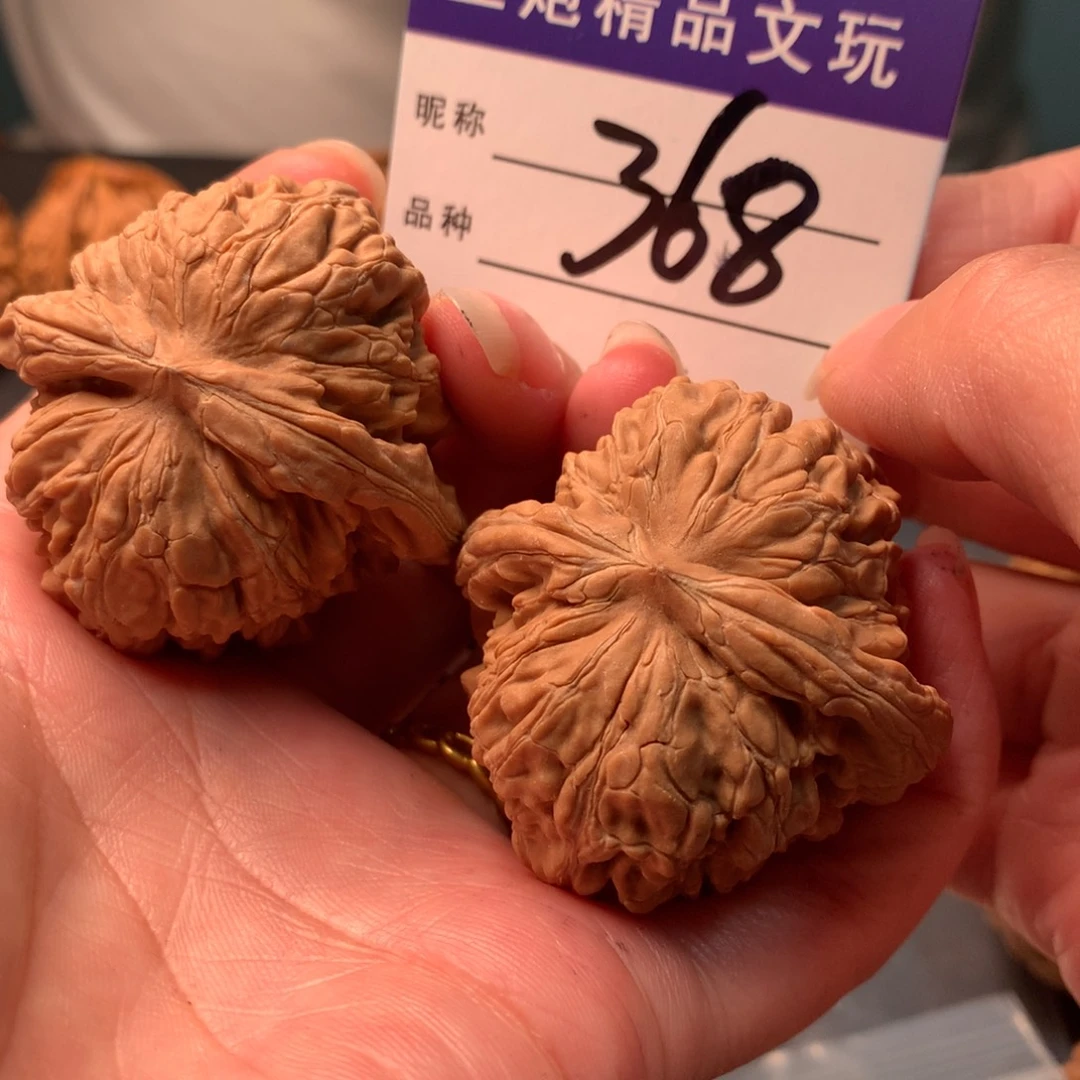 吊坠文玩核桃华坤龙