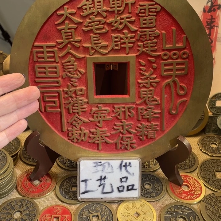 铜现代仿制工艺品