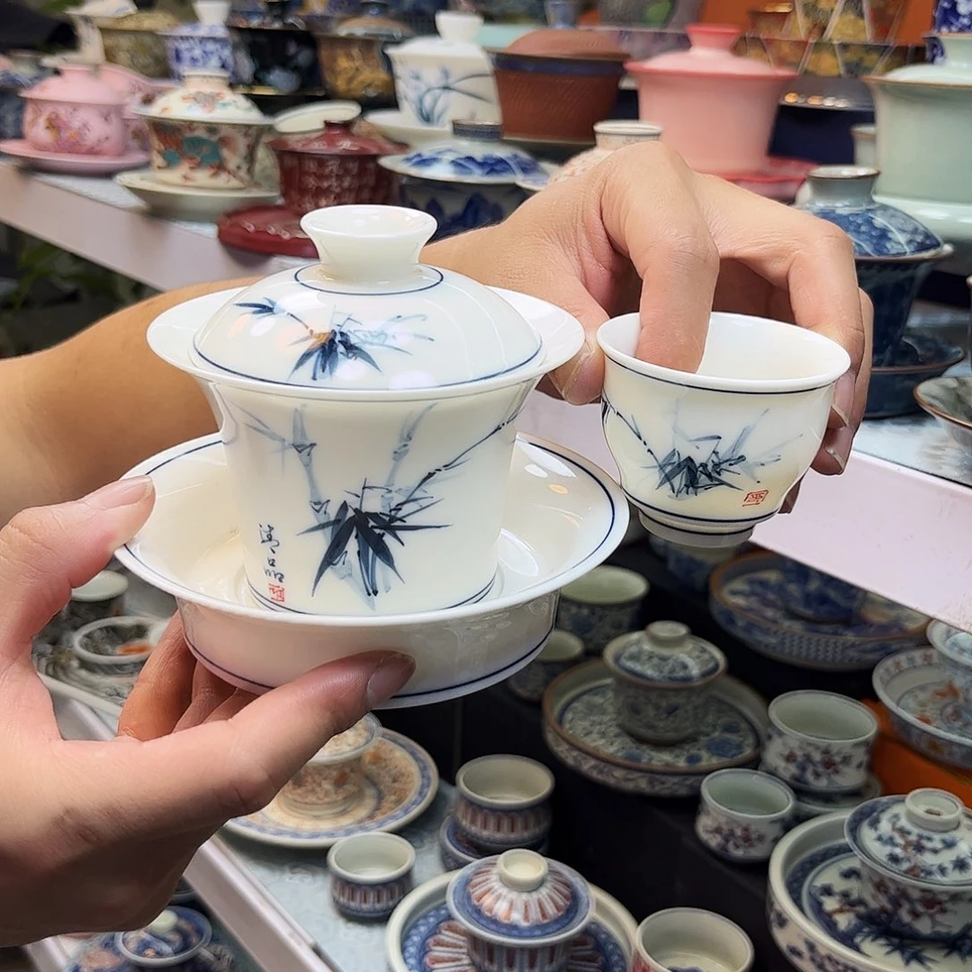 盖碗健健康康快快乐乐