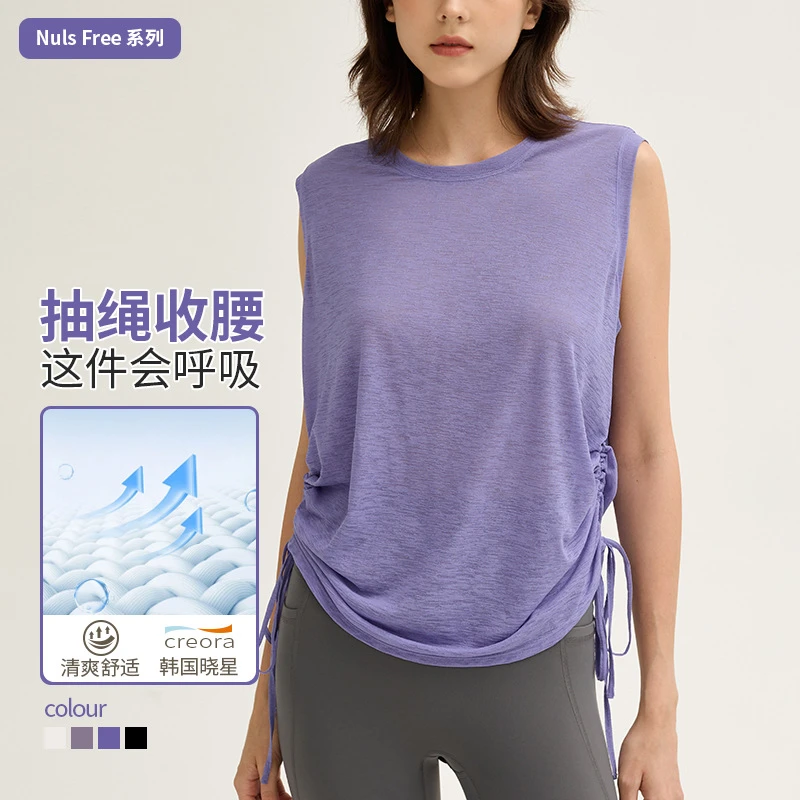 跨境宽松休闲瑜伽服罩衫抽绳运动上衣跑步训练外穿薄款夏季健身衣