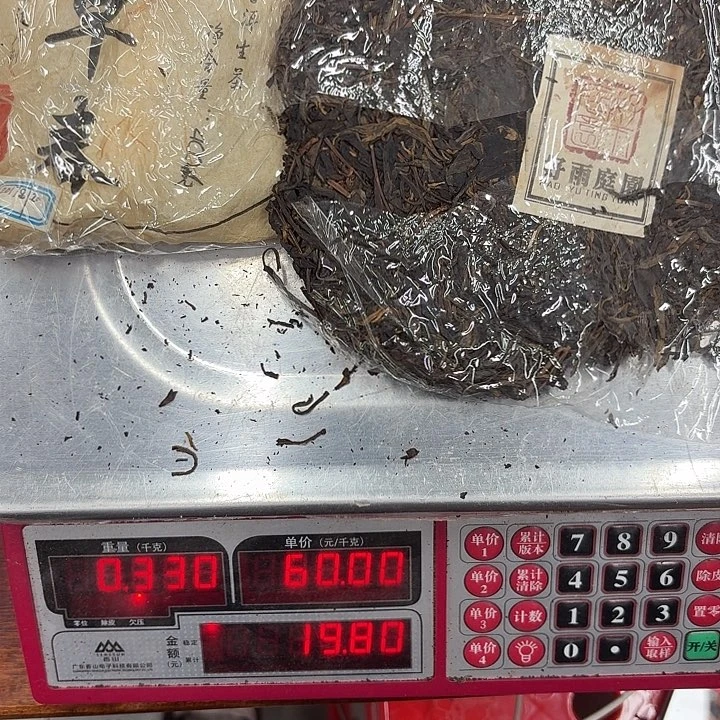 木****男装品牌设计理念