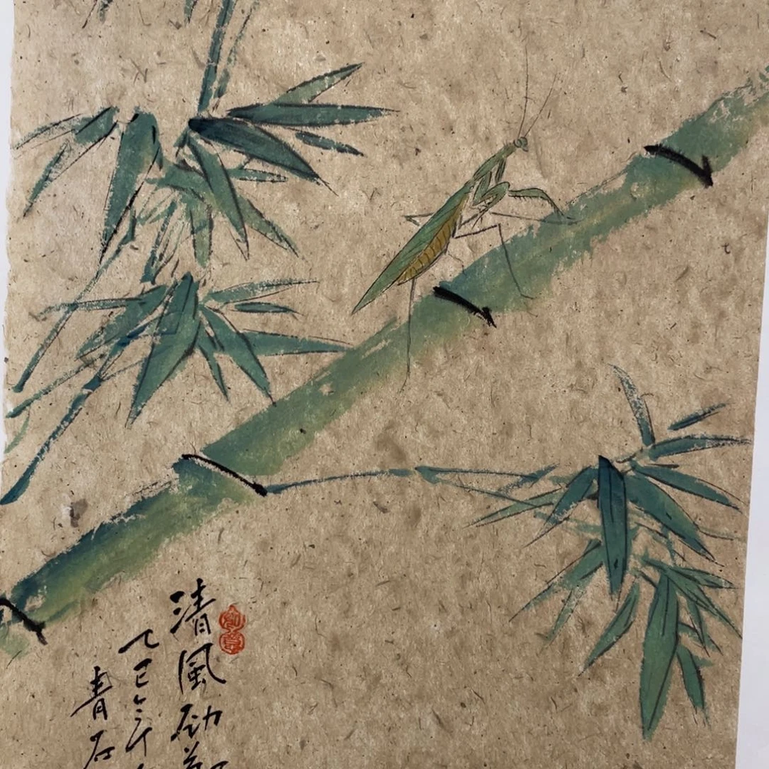 国画老师老师老师