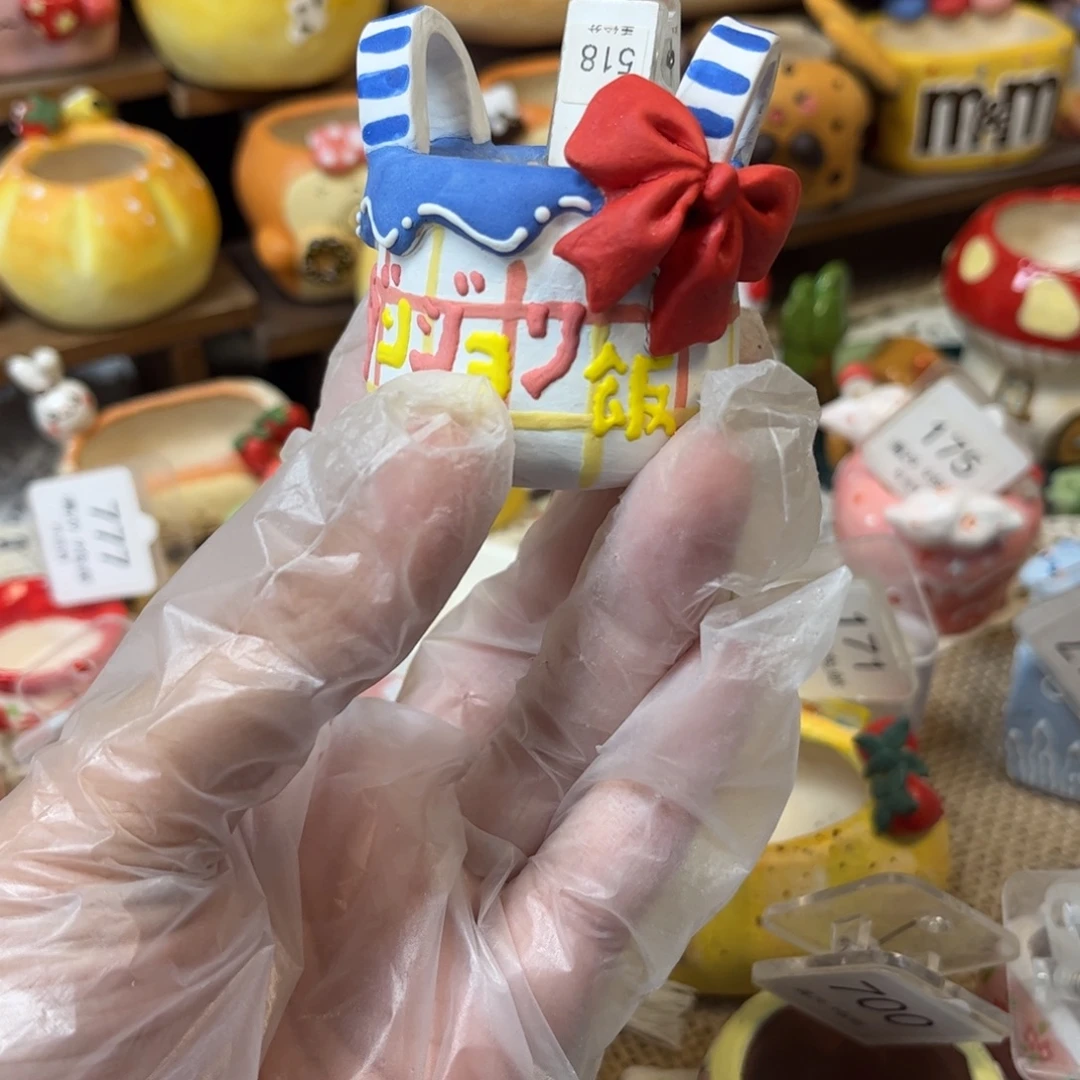 518篮子蝴蝶结手工盆现货