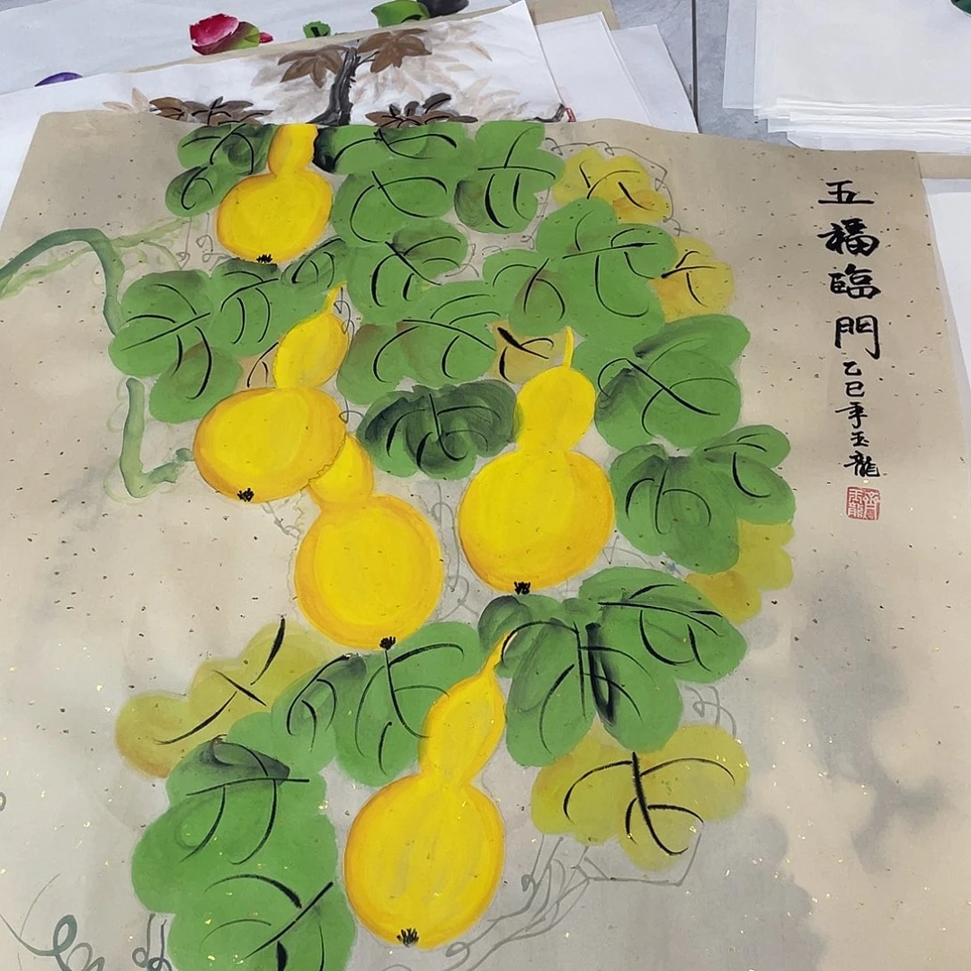 国画国画作品书法作品原稿斗方葫芦