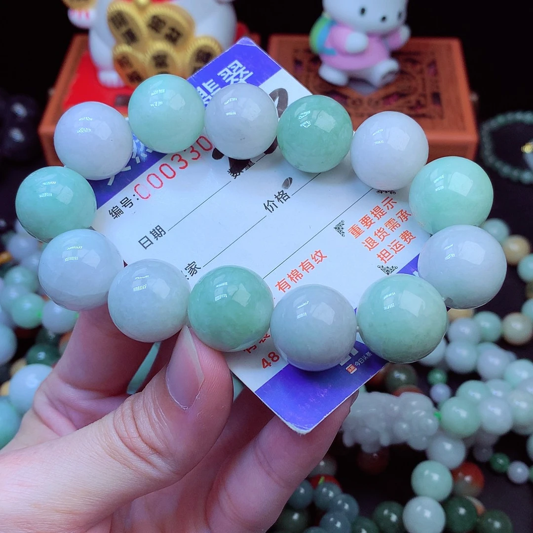 翡翠未镶嵌毛衣链