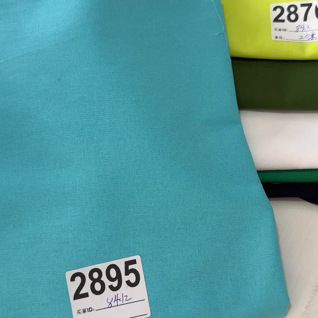 品牌原单纯棉平布1米长X1.1米宽84.12