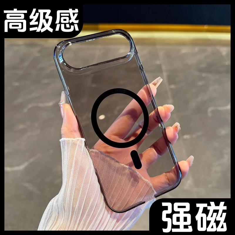 适用于苹果17Air手机壳新款轻薄透明iPhone17promax无线磁吸16/15