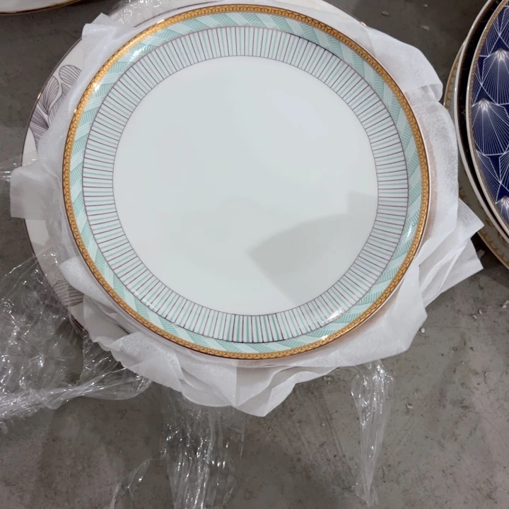 瓷樱****U蓝微8寸平盘6个