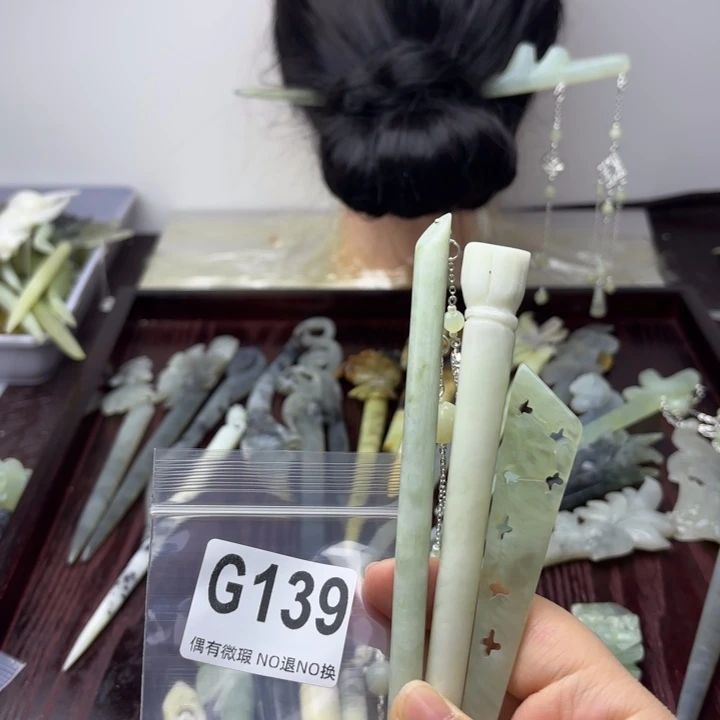 蛇纹石玉发饰合金A****心