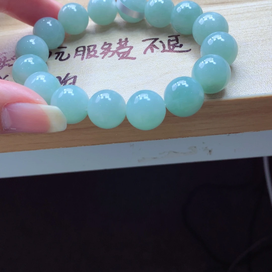 翡翠颈饰未镶嵌吊坠