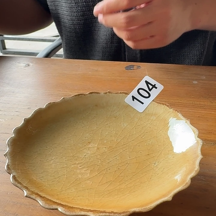 厚山柴窑壶承厚山窑
